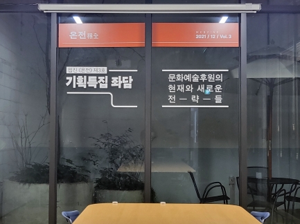 한걸음 섬네일 파일