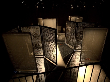 제람, 제법 믿음직한 사람 섬네일 파일